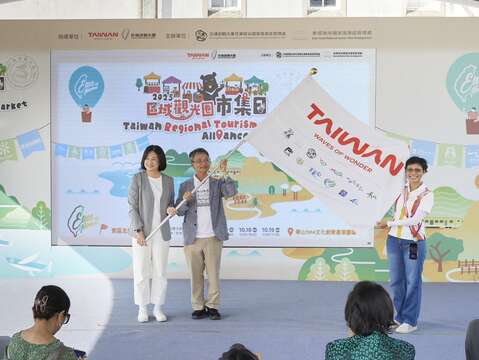 Flag handover ceremony