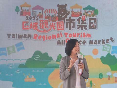 Director-General Chen Yu-Hsiu's speech