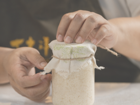 大埔部落-鹽麴製作