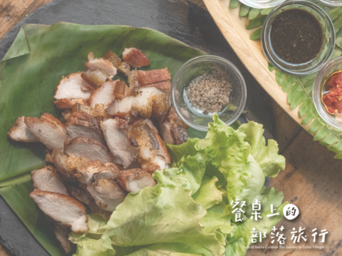 支亞干部落-特色醬料及燻烤肉