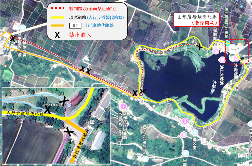 大坡池園區及周邊自行車道施工_圖