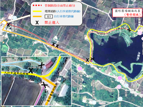 大坡池園區及周邊自行車道施工_圖