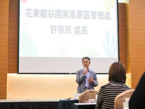 圖1-媒合會縱管處許處長宗民致詞