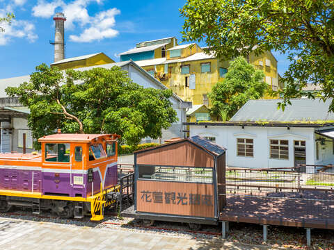 森林溫泉線-花蓮觀光糖廠驛站