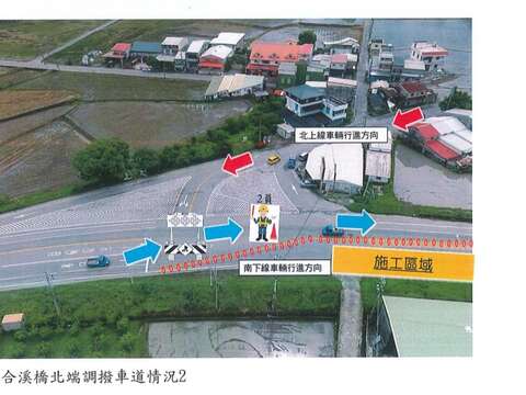 (樂合假日上梁)_2