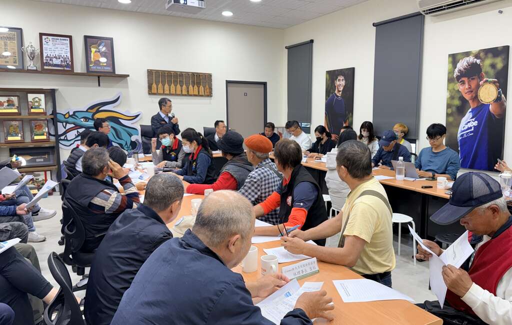115年3月5日召開研商會議