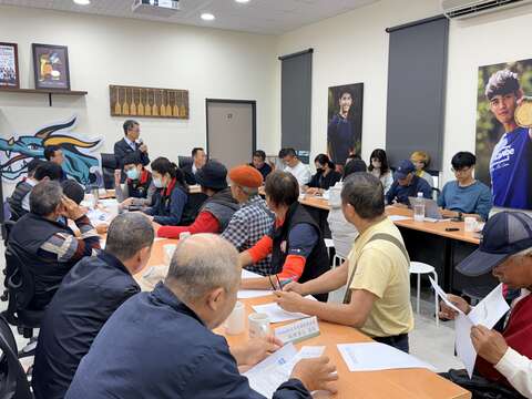 115年3月5日召開研商會議