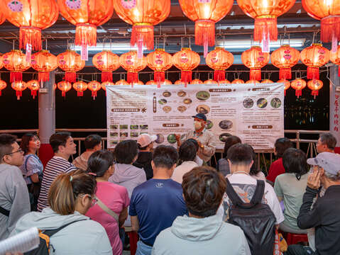 イベントガイド