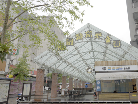 圖2-【礁溪溫泉公園湯圍溝公共空間】 礁溪舊名「湯圍」，擁有深厚的溫泉文化底蘊