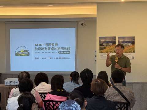 圖3-洪副處長肇昌邀請業者共同參與永續行動