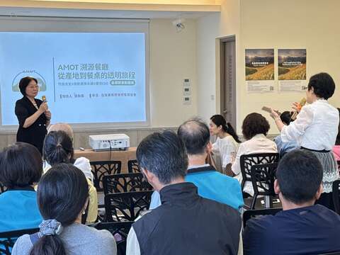 圖5- 業者向張秘書長提問