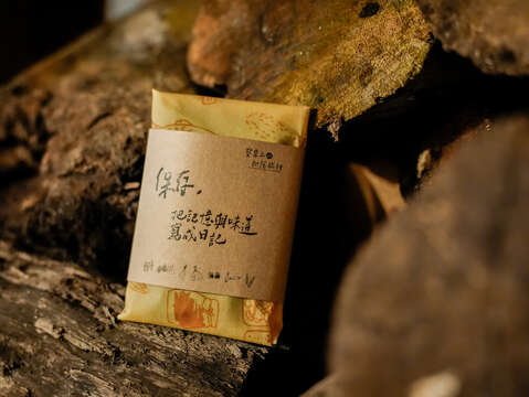 消費滿額贈送天然保存蜂蠟布