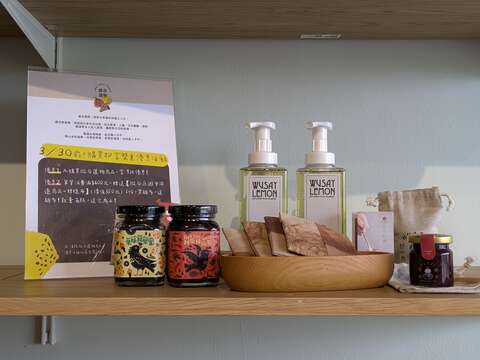 縱谷選物上架新太平洋1號店-1