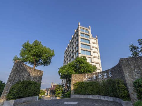 圖1-鄰近高鐵台中站的絕佳地利，便利的接駁與友善的動線，完美實踐了新創溫泉區推廣「四季泡湯、隨時放鬆」的旅遊新觀念。（參山管理處提供）