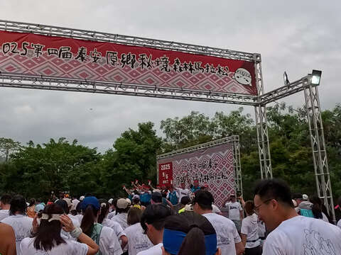 圖4-感謝跑者響應賽後「黃金療癒」，讓運動後的肌肉放鬆成為溫泉旅行的新動能。