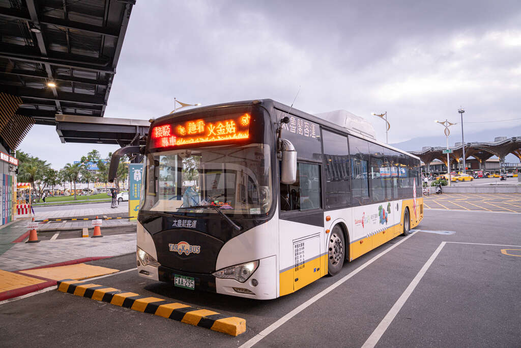 05_台灣好行—賞螢專車
