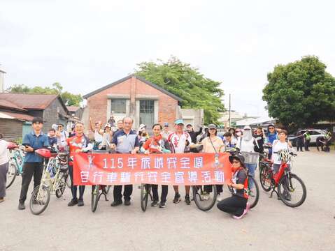「115年旅遊安全週自行車騎行安全宣導活動」玉溪農會旁大合照