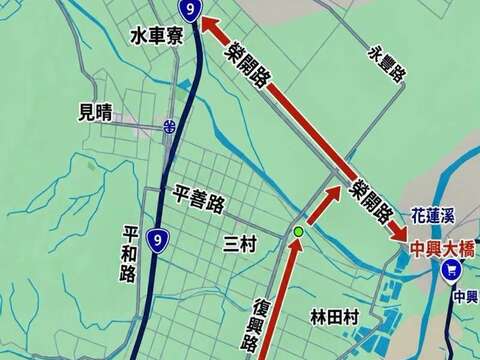 花蓮縣政府公告3