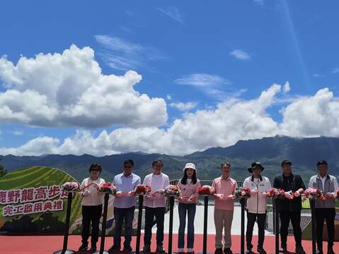 「鹿野龍高步道」啟用典禮_剪綵