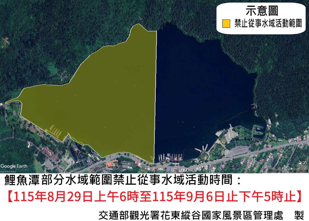 世界俱樂部示意圖V1
