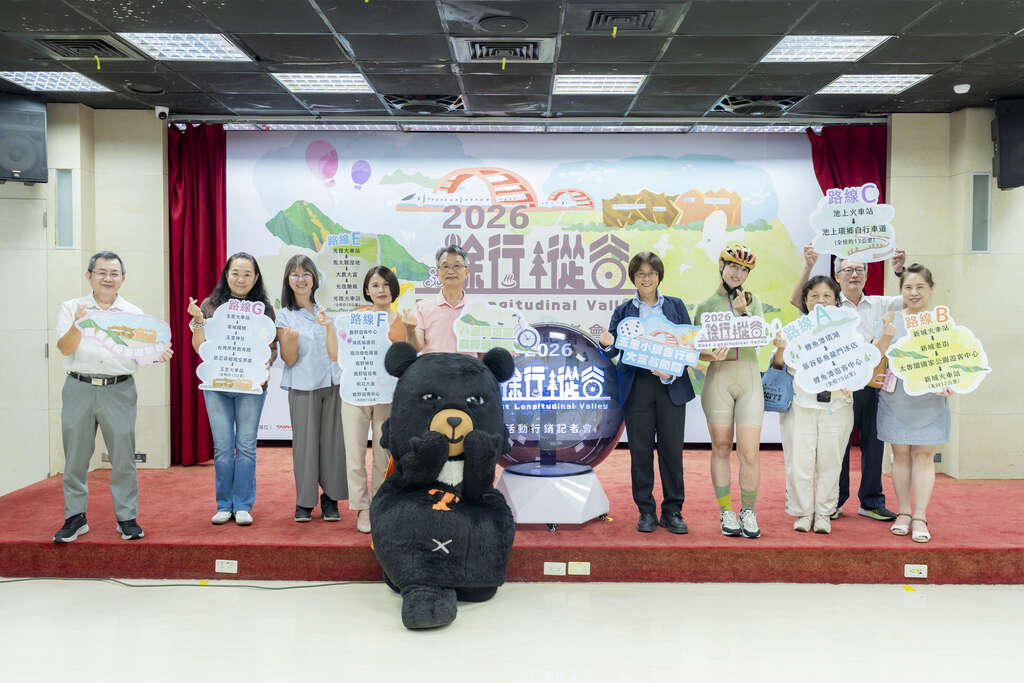 Group photo
