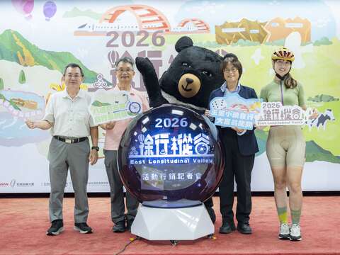 2026徐行縱谷啟動！ 八通關挑戰、玉里大富翁自行車闖關活動開跑