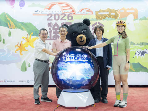 2026徐行縱谷啟動儀式(合照1)