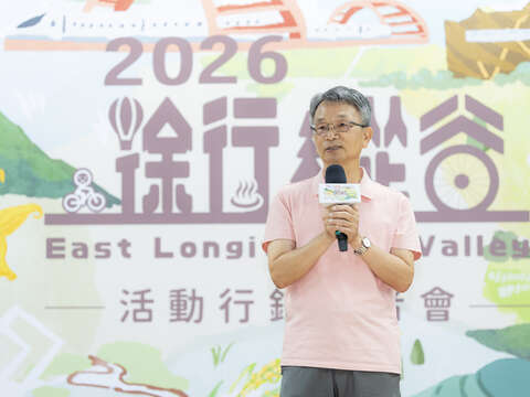 縱管處許處長宗民致詞