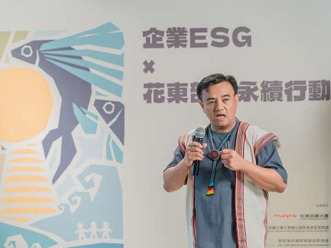 2-高山森林基地-馬中原，現場致詞與分享。