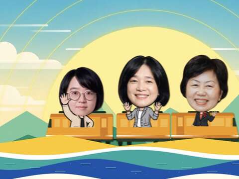 啓動儀式影片畫面