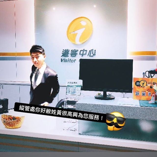 Instagram-17911611256080488
