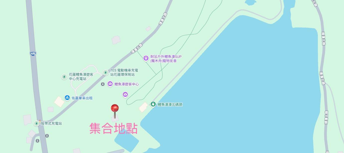 【憩淘鯉魚潭|春日環教續章】 系列3/5